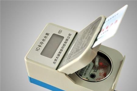 智能水表没用水都转很快