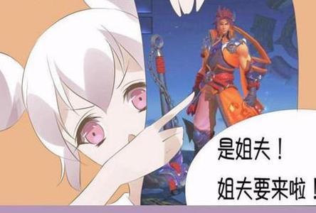 孙策几男几女