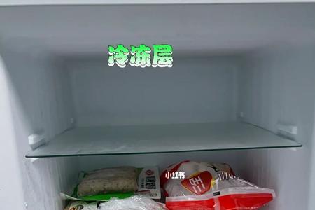 冰箱在拼多多买好还是京东
