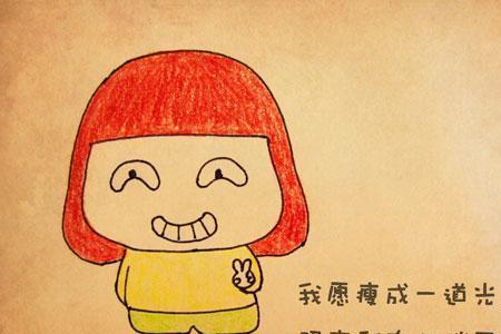 嘴馋想吃东西的文案