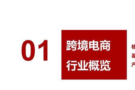 星辰电商交999元靠谱吗