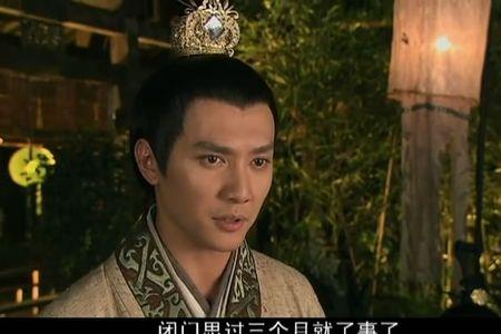 为什么叫琅琊王