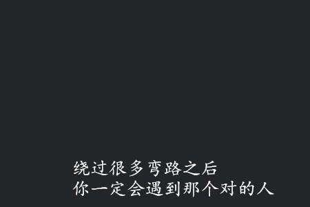 他说有道理什么意思