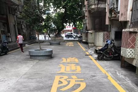 小区消防通道能不能上锁
