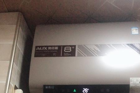 奥克斯热水器漏电怎么处理