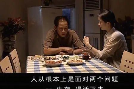 天道精神文化