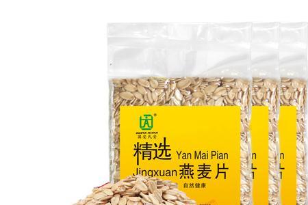 康希牌燕麦片怎么样