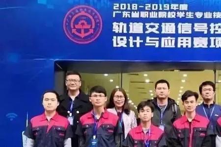 轨道交通信号控制专业辛苦吗