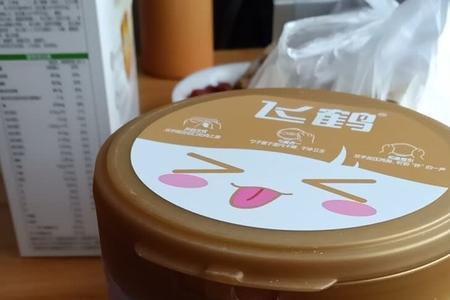 飞鹤茁然奶粉的冲调方法