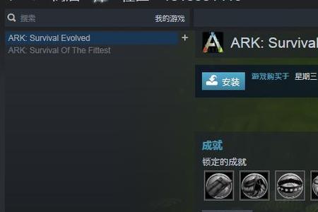 steam中游戏和DLC可以转让吗