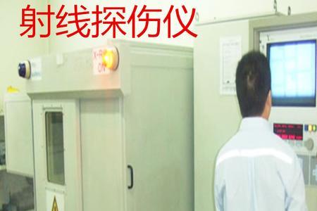 角焊缝可以做射线探伤吗