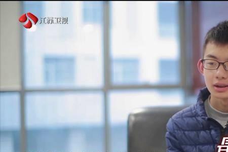 最强大脑陈志强是哪一期