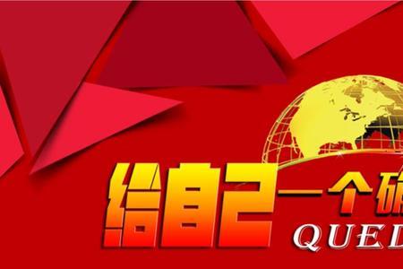 百年人寿一年一万交三年可靠吗