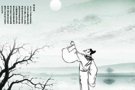 李白 见 天的诗句