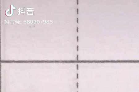 言字旁加廷读什么