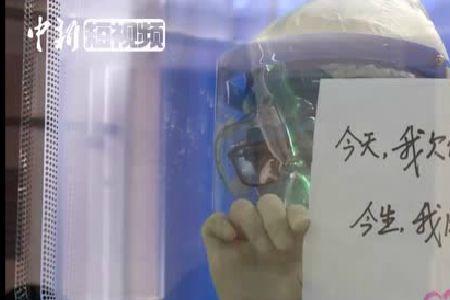 用一生守护最爱的人用什么成语