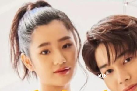 泰剧流星花园Ren救女主是哪一集