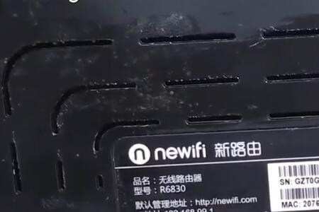 如何换路由器不换密码