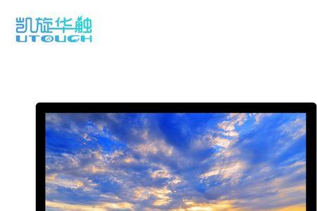 触摸显示器接上电脑就能触摸吗