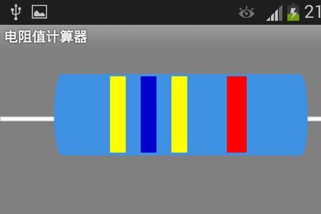 电阻上条纹的颜色代表的电阻值