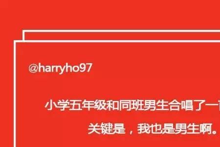 网易云时间到了该哭了是什么梗