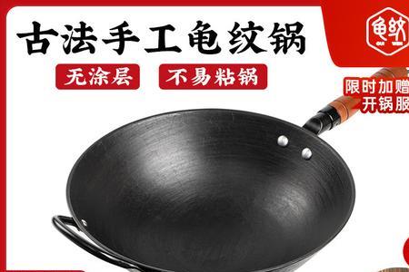 康巴赫铸铁锅要开锅吗