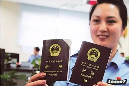 郑州护照有效期5年是什么情况