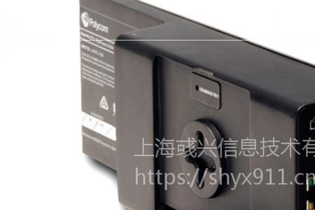 会议系统音频底噪大怎么解决