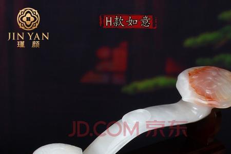 上司送玉寓意