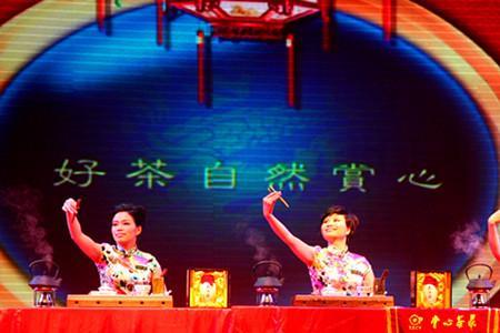 秉承优良传统什么意思