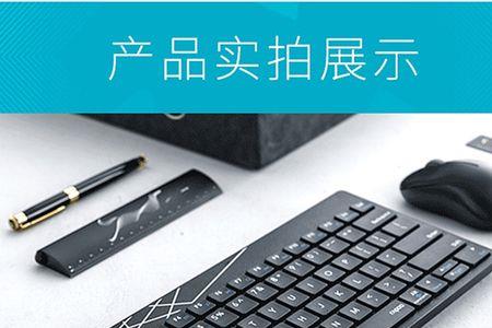 雷柏无线键盘鼠标隔墙还能用吗