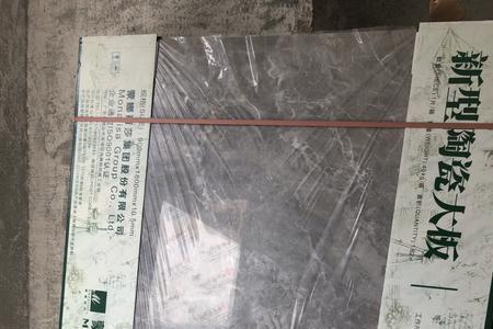90×180瓷砖区别