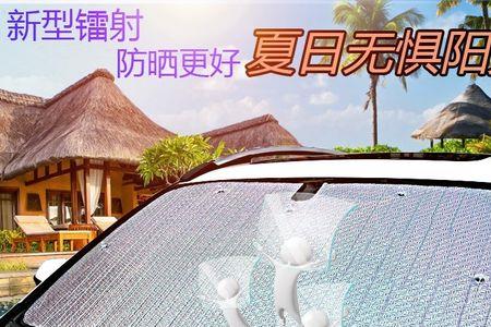挡风玻璃用开水烫了有什么损失