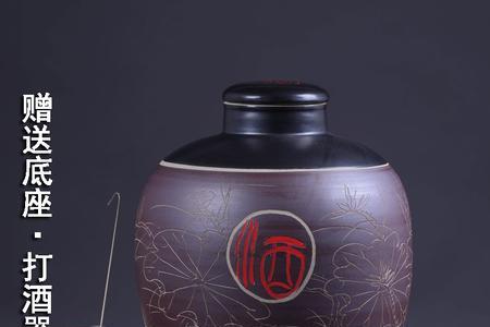 酒坛配水龙头安装过程