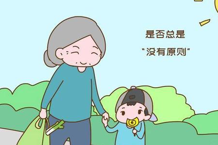 爷爷的房子孙女能落户上学吗