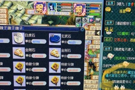 梦幻西游格挡属性有没有用