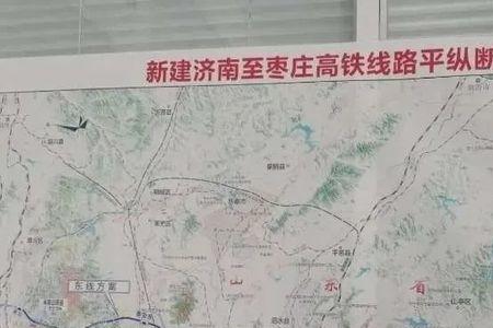 京沪高铁经过枣庄哪里