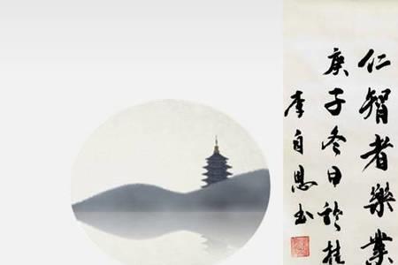 弘德善医什么意思