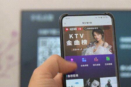 手机k歌时人声与伴奏比例