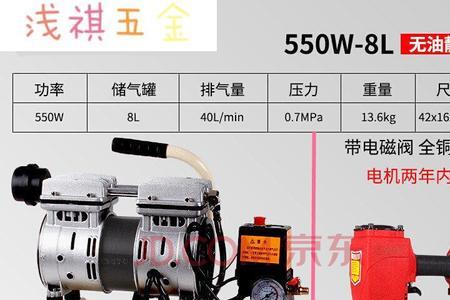 气泵直钉枪有几种型号