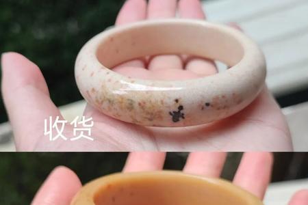 佘太翠有奶茶草花手镯吗