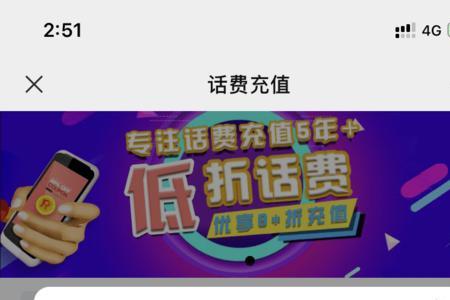充一百块钱话费能用多久