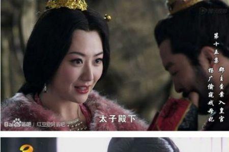 白冰玉漱最后为什么会死