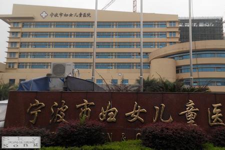 温州儿科医院哪家好