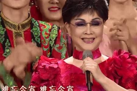 李谷出生年月