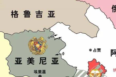 索契离格鲁吉亚距离