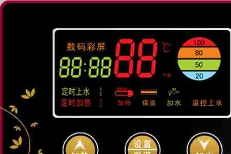 壁挂式太阳能热水器显示屏不亮