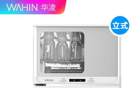 恒大厨房的消毒柜怎么通电使用