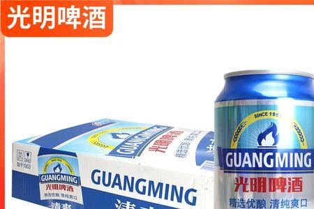 光明啤酒超纯怎么样