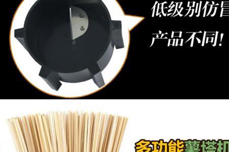 晨光薯塔机器老是漏电怎么回事